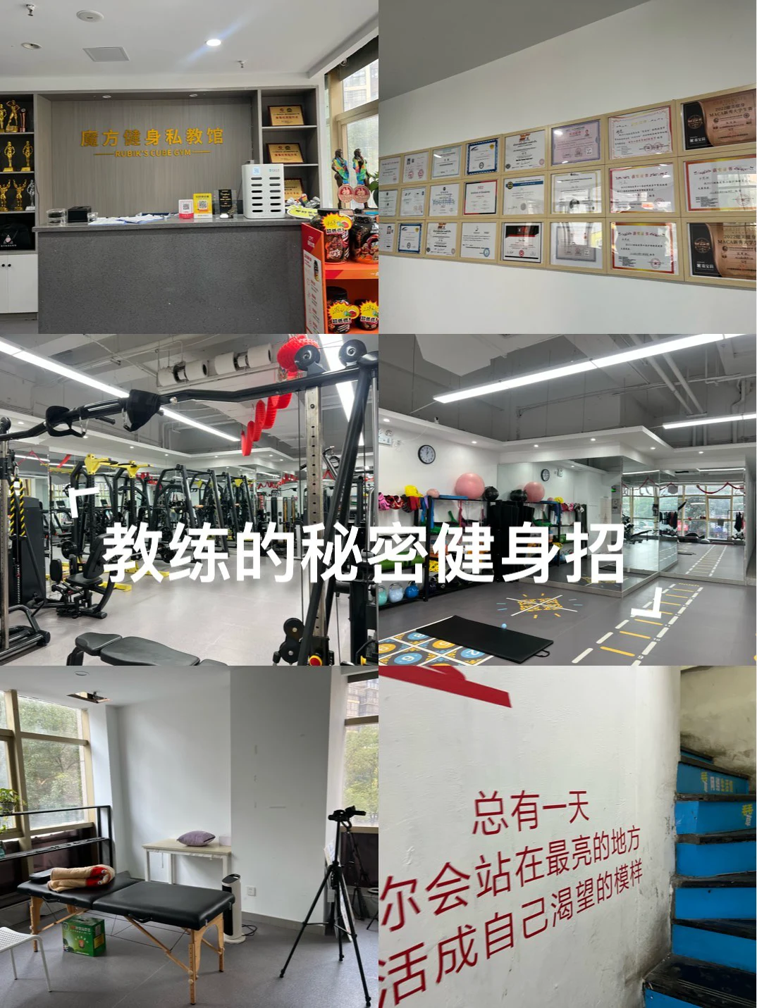 小学生篮球训练总结及心得体会简短_0